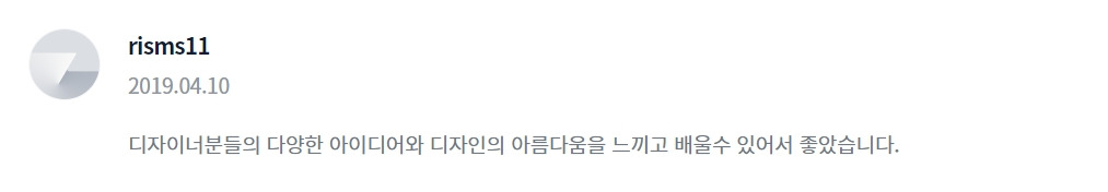 2023-07-11 21 20 15.jpg