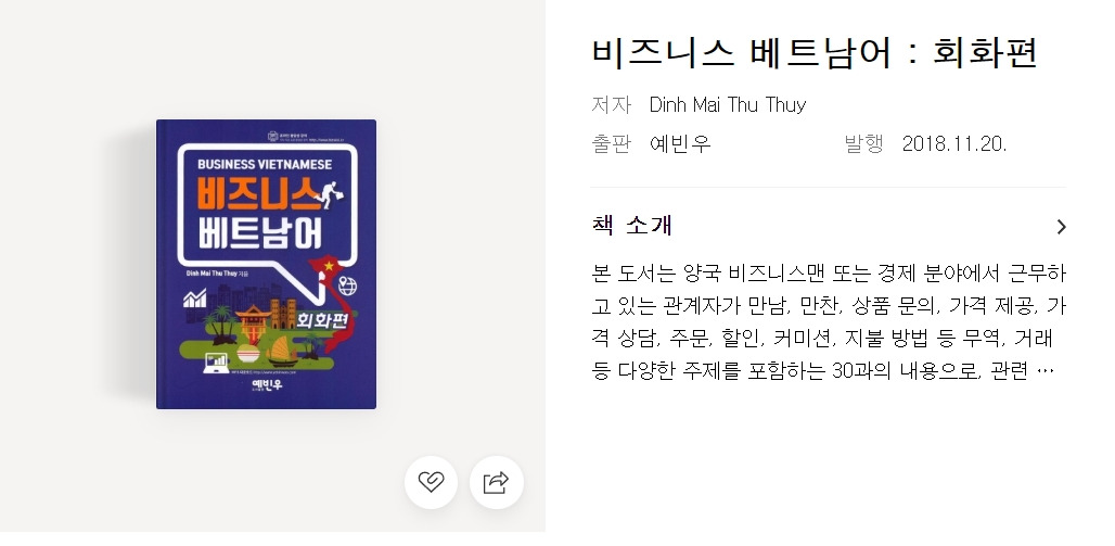 2023-04-04 23 08 59.jpg