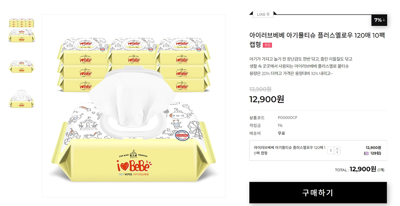 2022-11-16 15 13 23.jpg