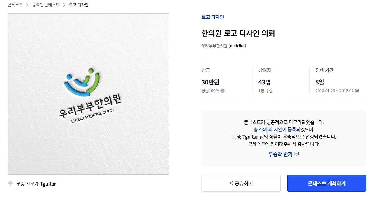 2022-10-20 15 59 49.jpg