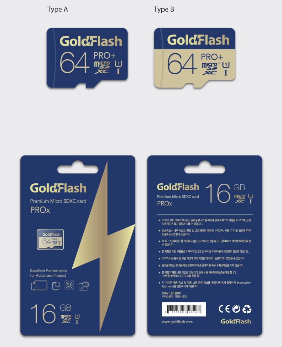 2022-12-29 18 56 32.jpg