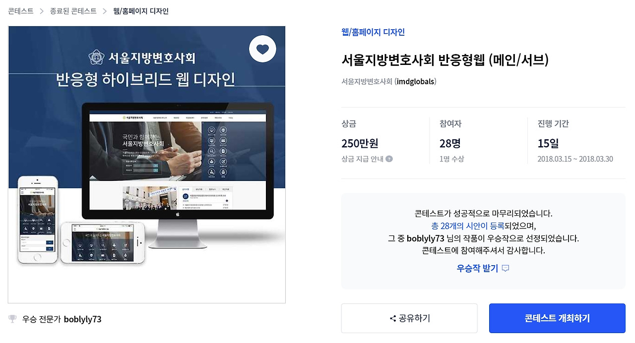 2022-11-15 20 10 20.jpg