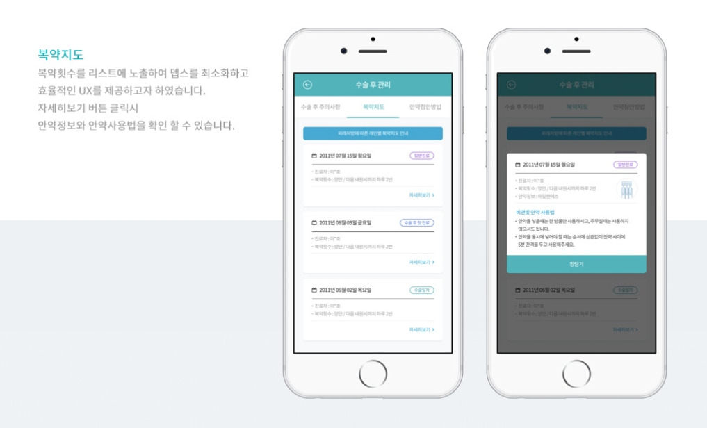 2023-07-17 20 56 41.jpg