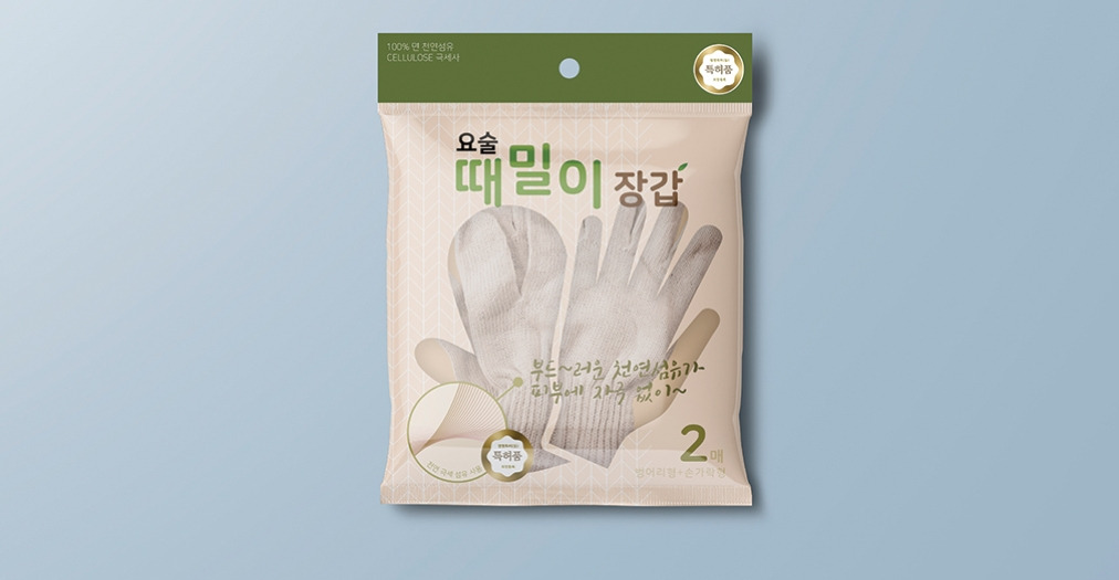 2023-05-17 01 01 16.jpg