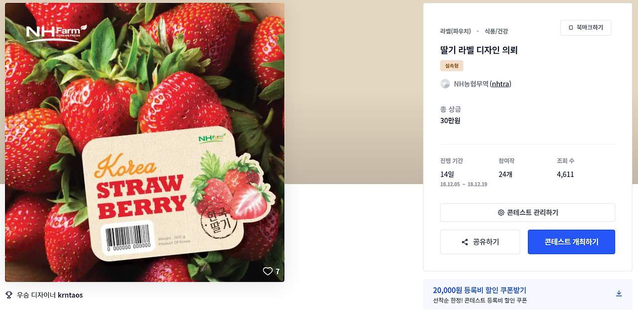 2023-05-10 17 04 39.jpg