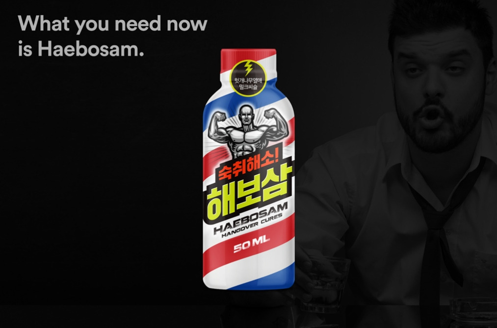 2023-06-10 20 44 54.jpg