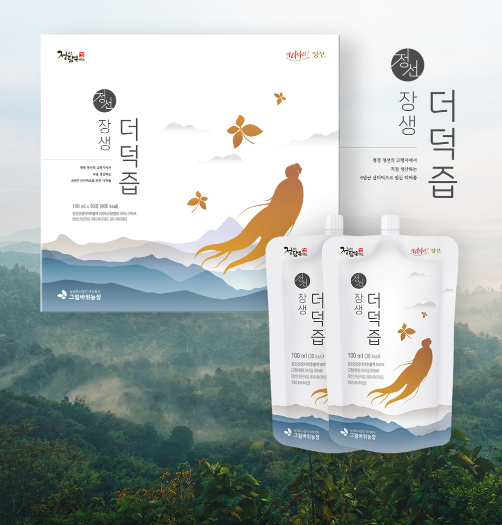 2023-07-17 16 27 09.jpg