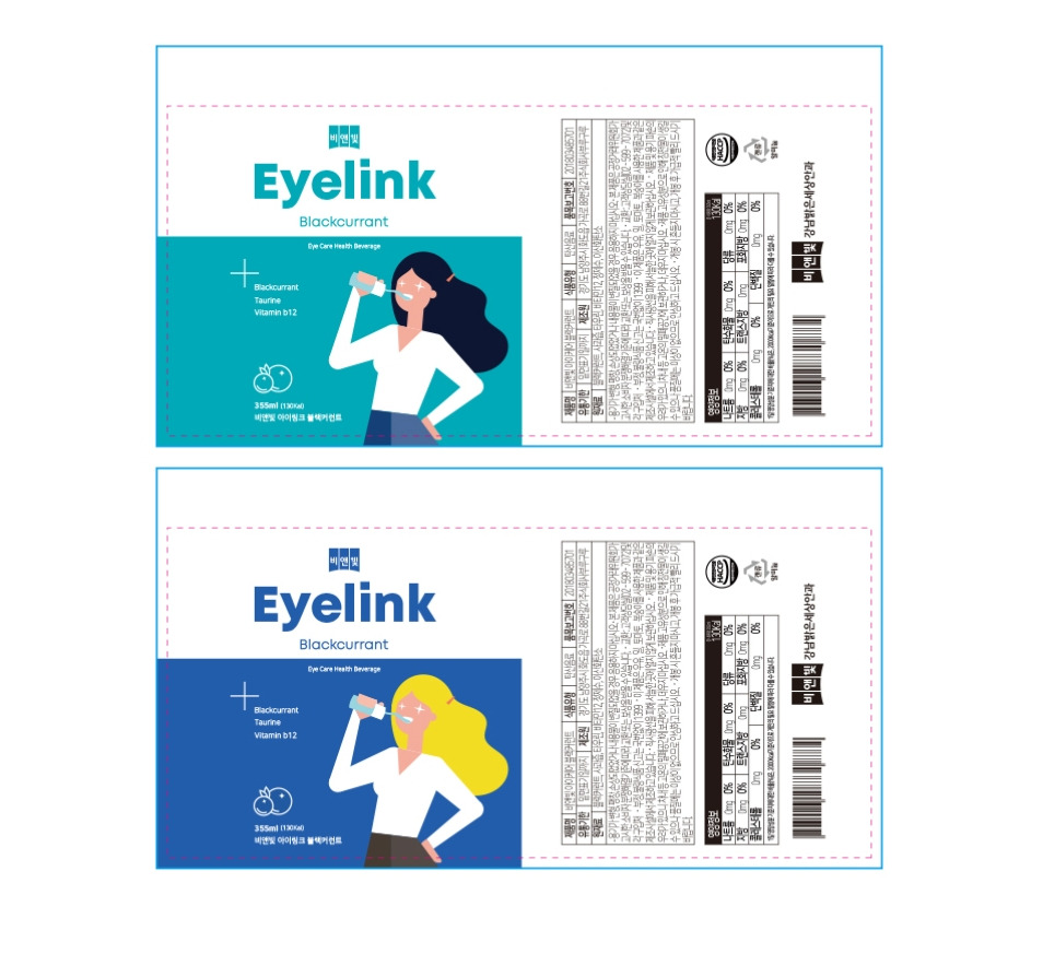 2023-08-01 21 09 02.jpg