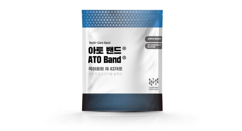 2023-07-20 20 42 41.jpg