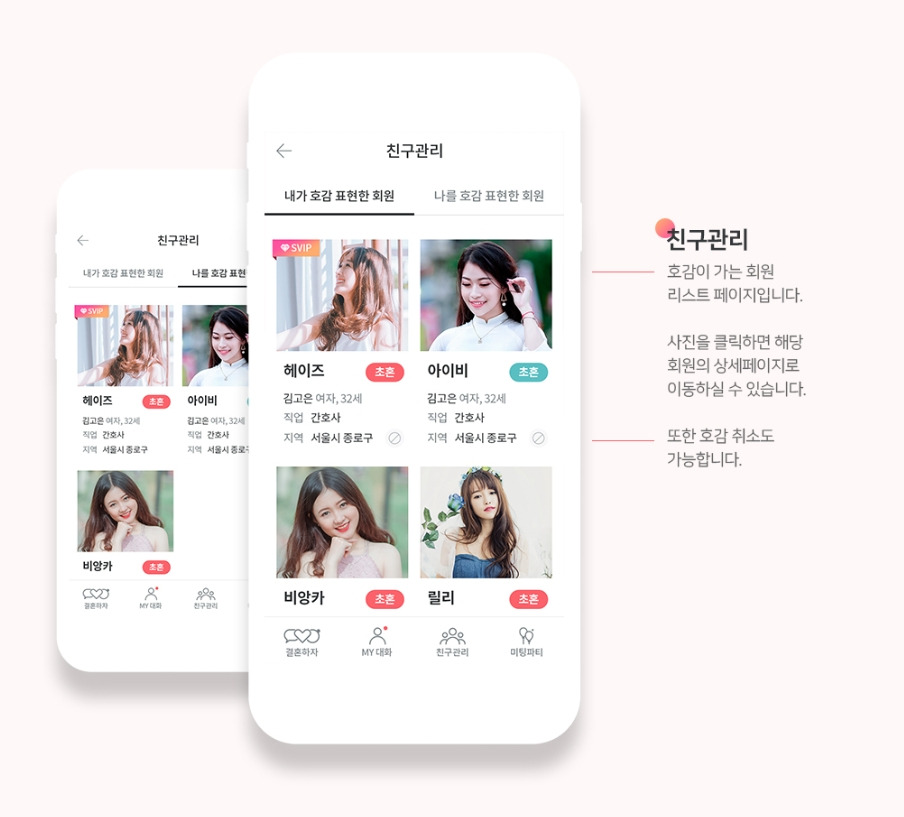 2023-06-15 23 57 28.jpg