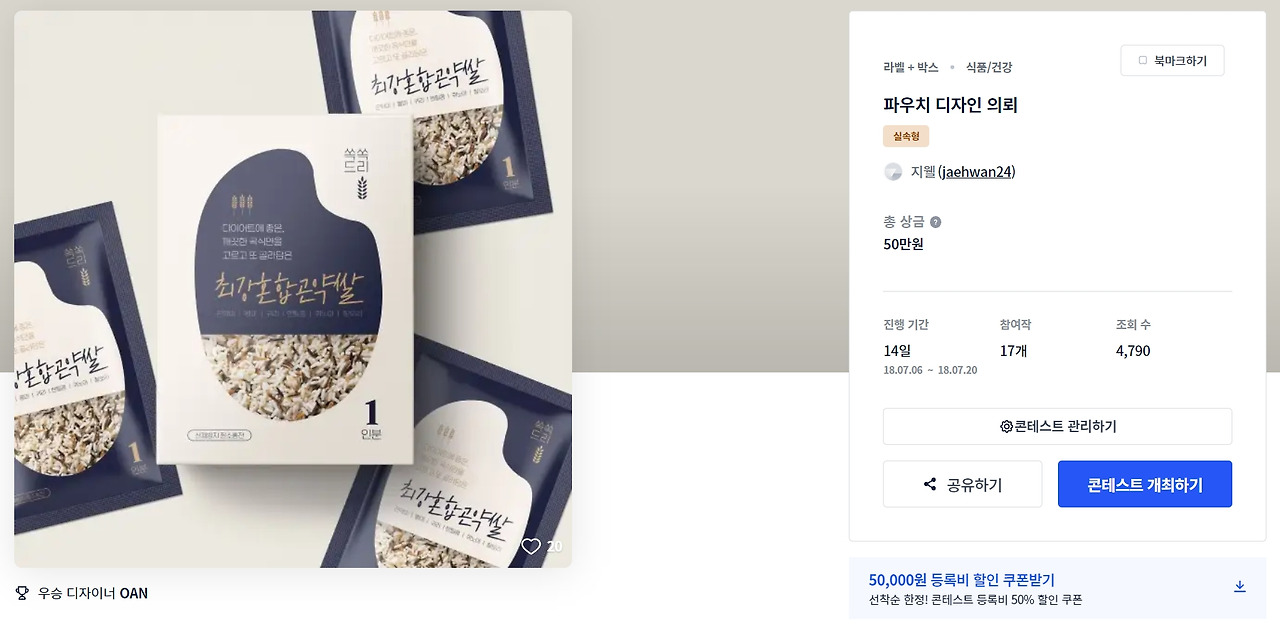 2023-01-06 21 18 40.jpg