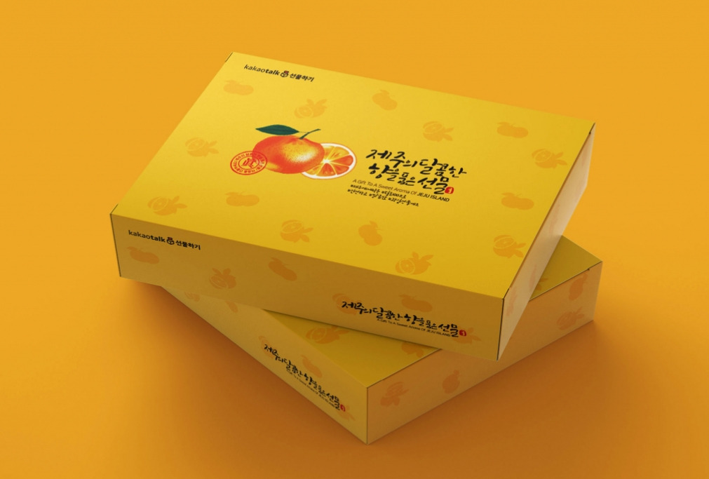 2023-05-18 20 51 12.jpg