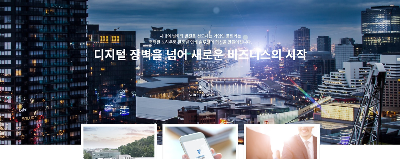 2022-11-11 16 49 02.jpg