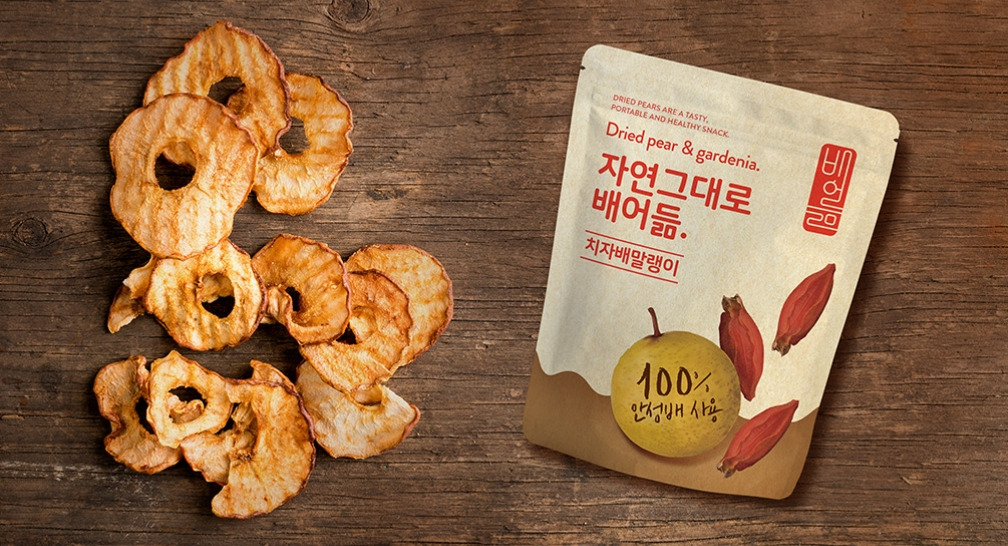 2023-03-09 23 28 09.jpg