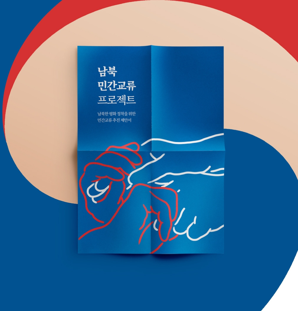 2023-05-25 00 53 13.jpg