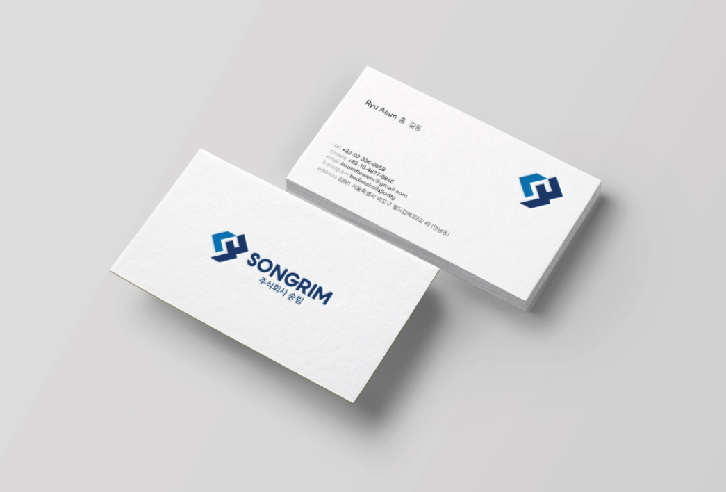 2022-10-27 16 54 48.jpg