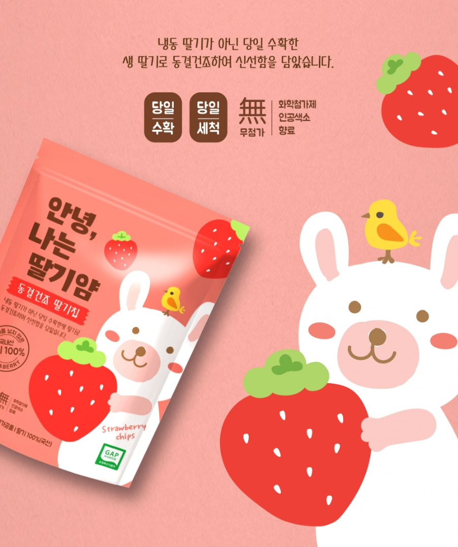 2023-06-28 00 57 55.jpg