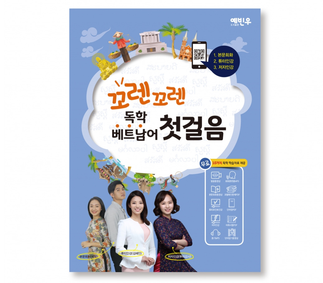 2023-07-28 00 08 17.jpg