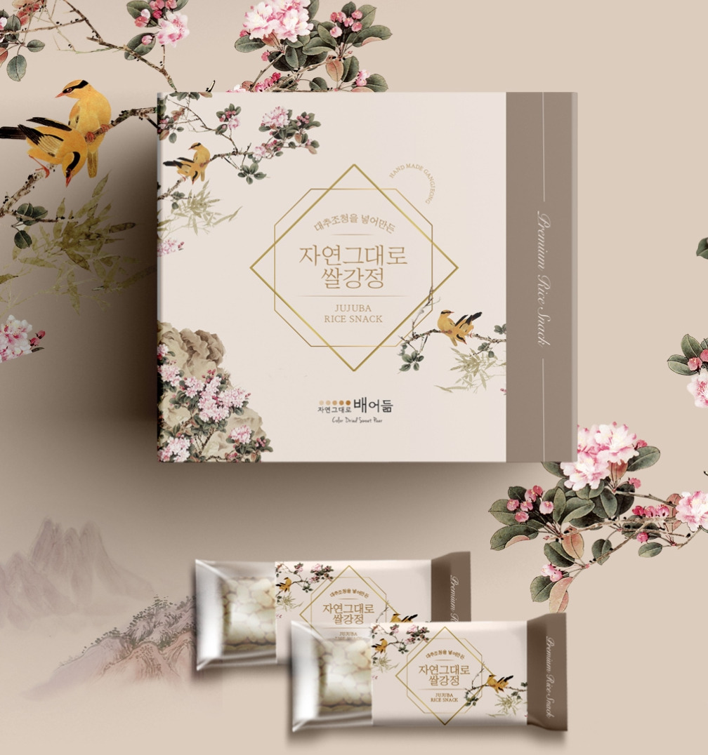 2023-05-17 20 28 47.jpg