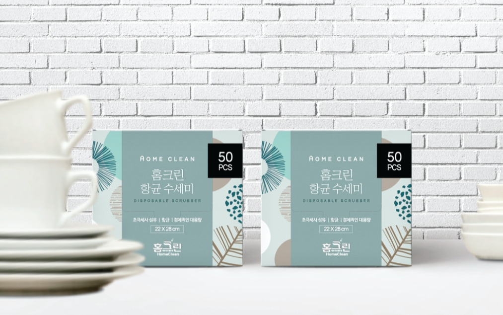 2023-01-02 19 11 32.jpg