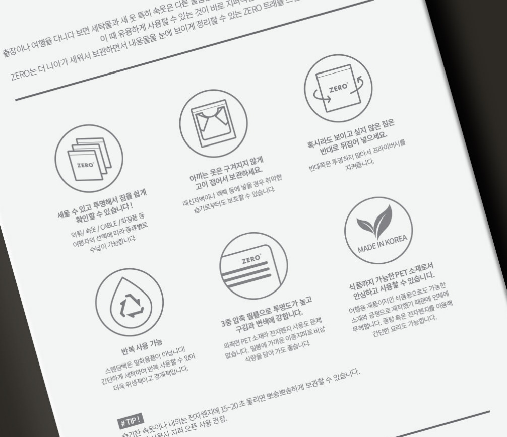 2023-03-16 22 02 20.jpg