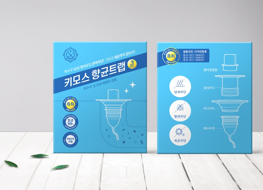 2023-07-21 21 41 12.jpg