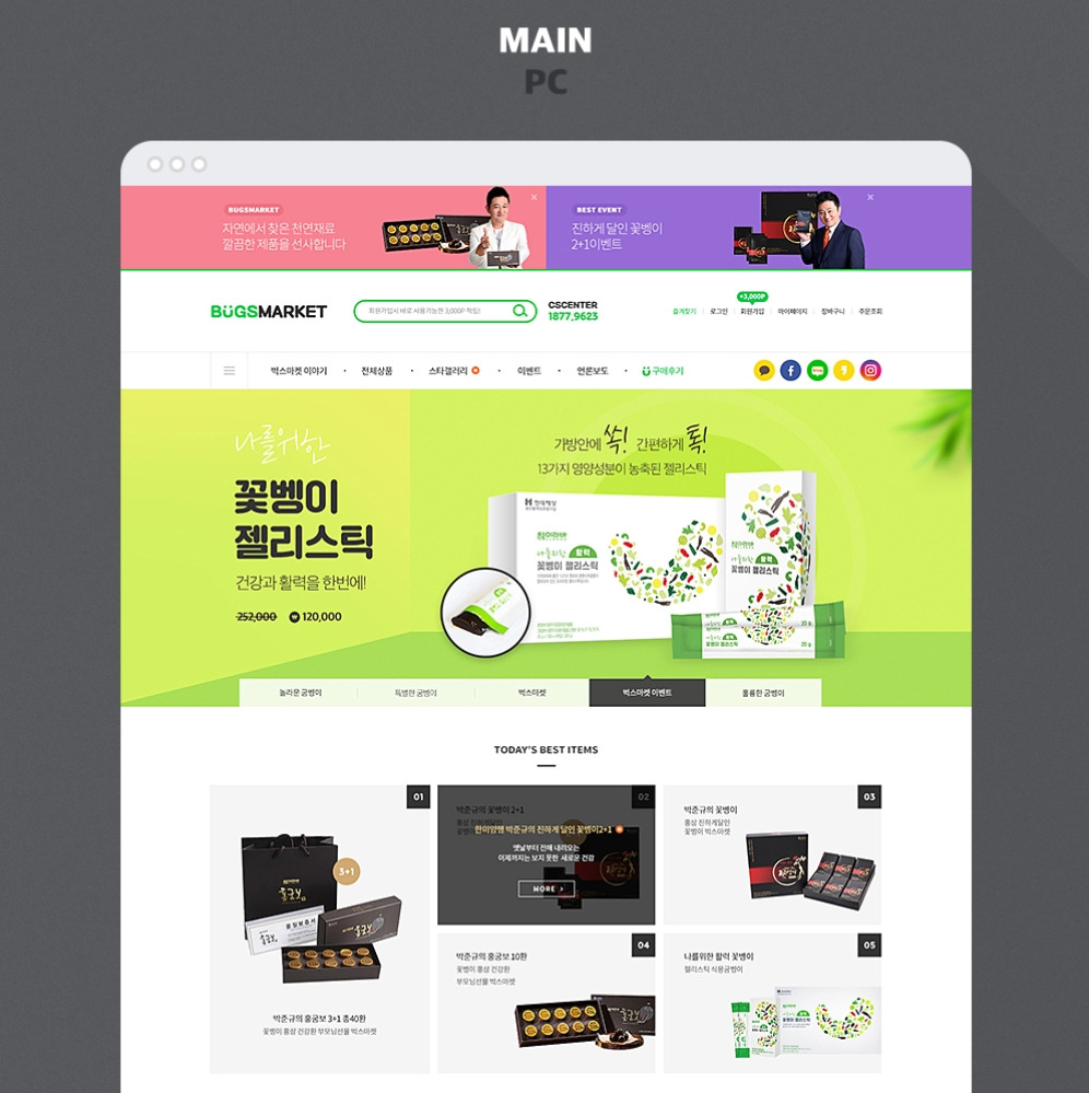 2023-01-26 02 03 47.jpg