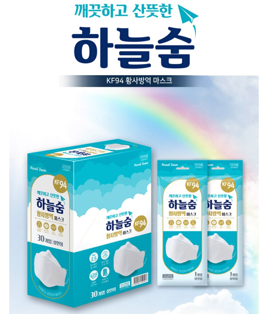 2023-03-08 22 22 49.jpg