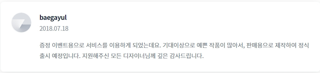 2023-01-05 20 53 50.jpg