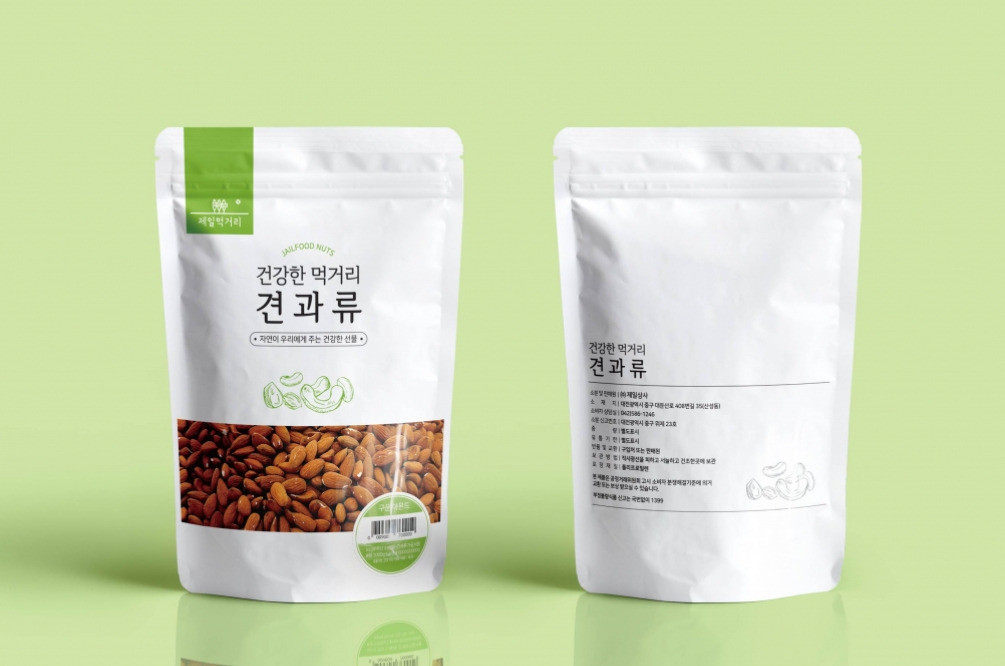 2023-01-13 00 08 31.jpg