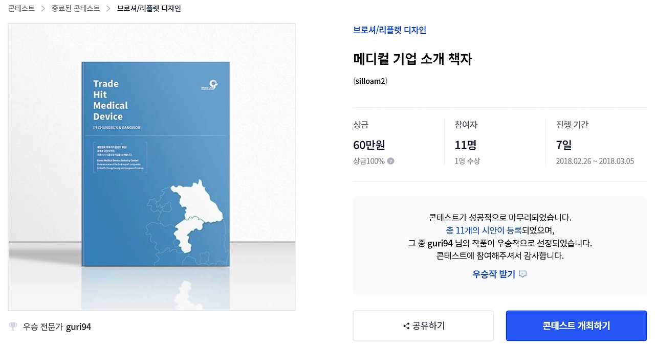 2022-11-07 12 52 25.jpg