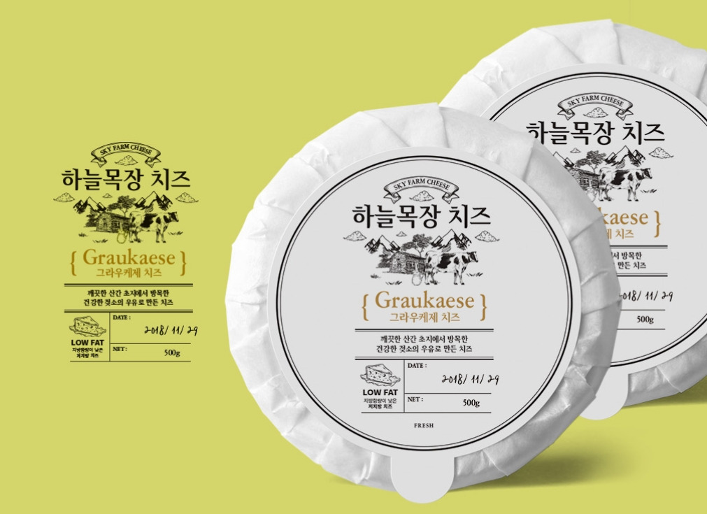 2023-04-24 18 47 39.jpg