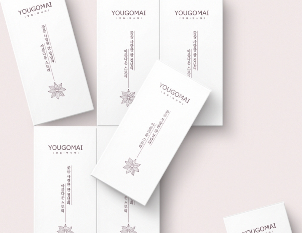 2023-06-26 23 56 44.jpg