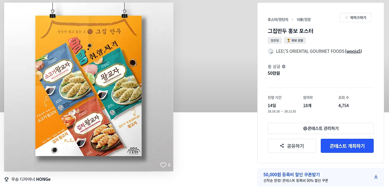 2023-03-16 22 33 27.jpg