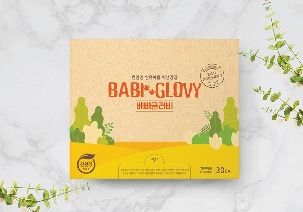 2023-06-29 23 36 10.jpg