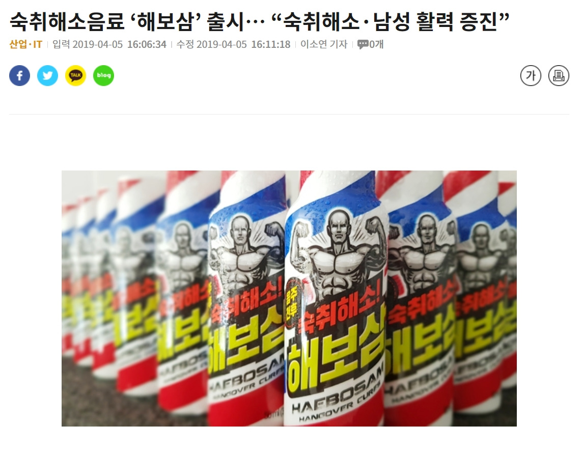 2023-06-10 20 47 58.jpg