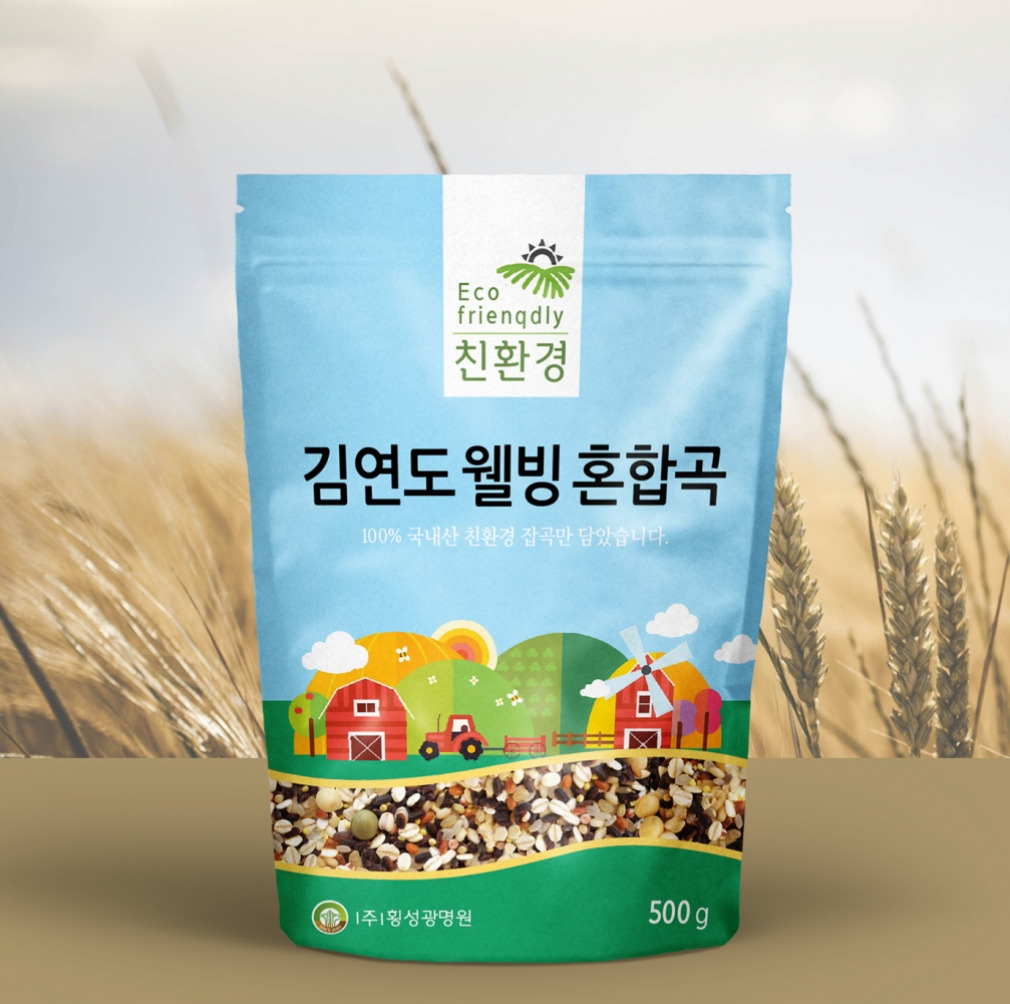 2022-11-23 16 07 58.jpg