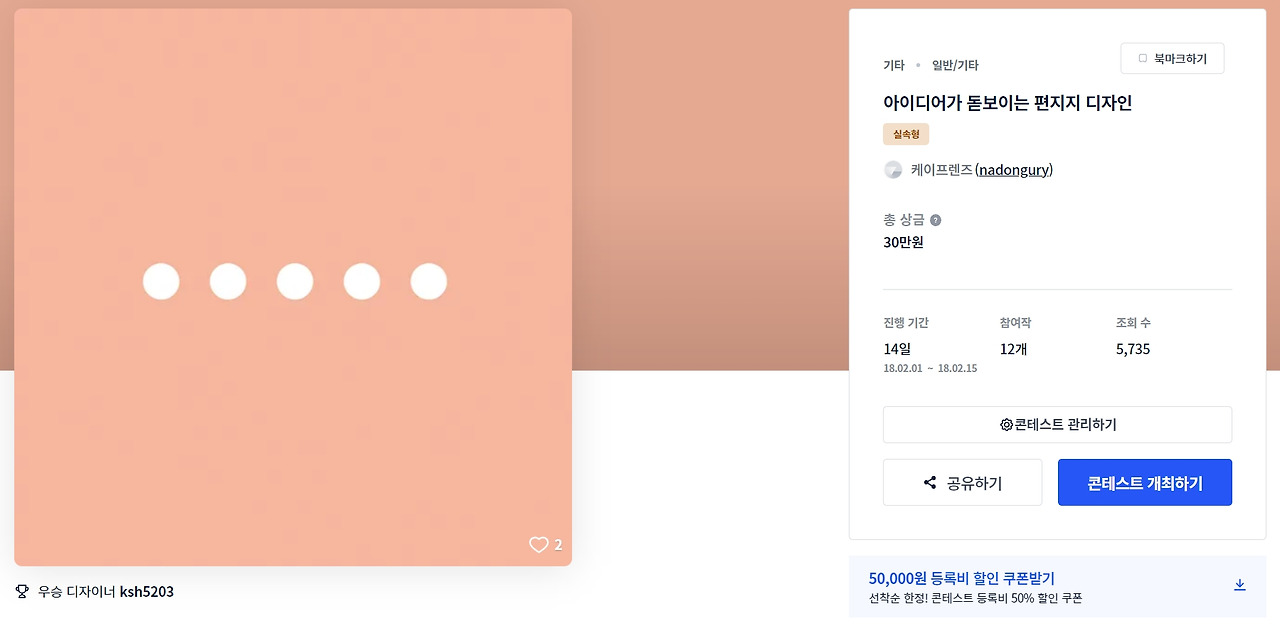 2023-01-05 23 32 32.jpg