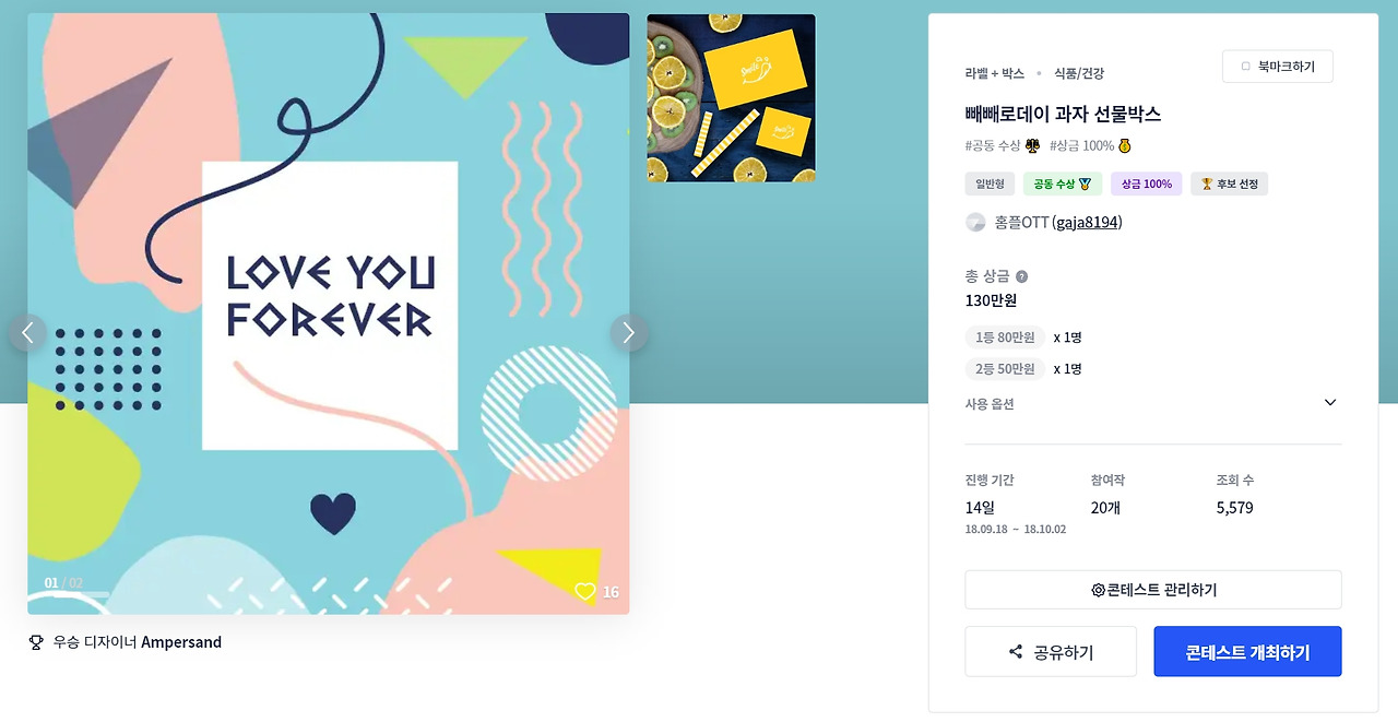 2023-02-10 00 34 36.jpg