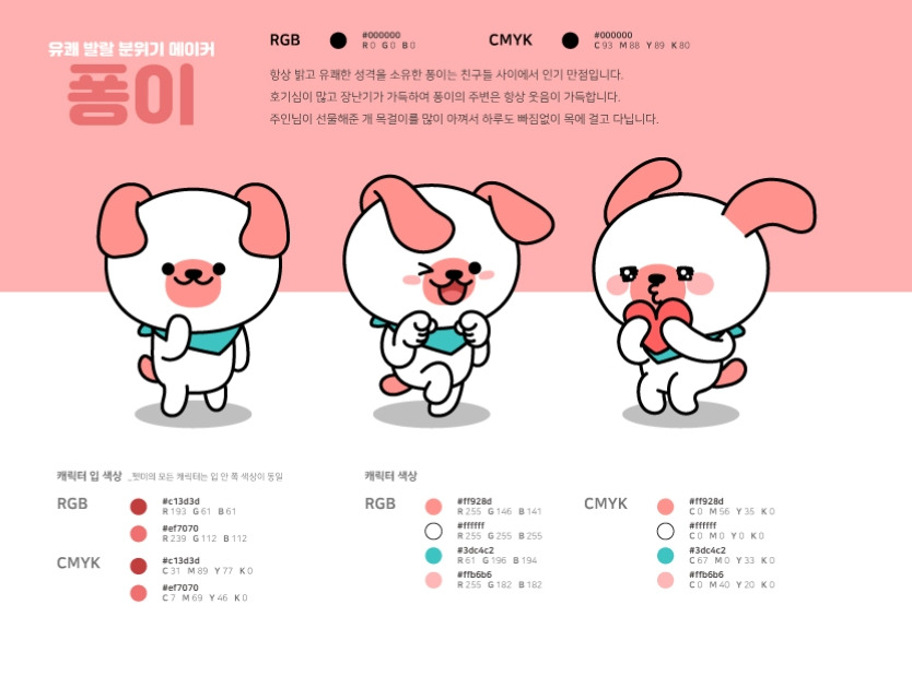 2023-08-17 15 46 17.jpg