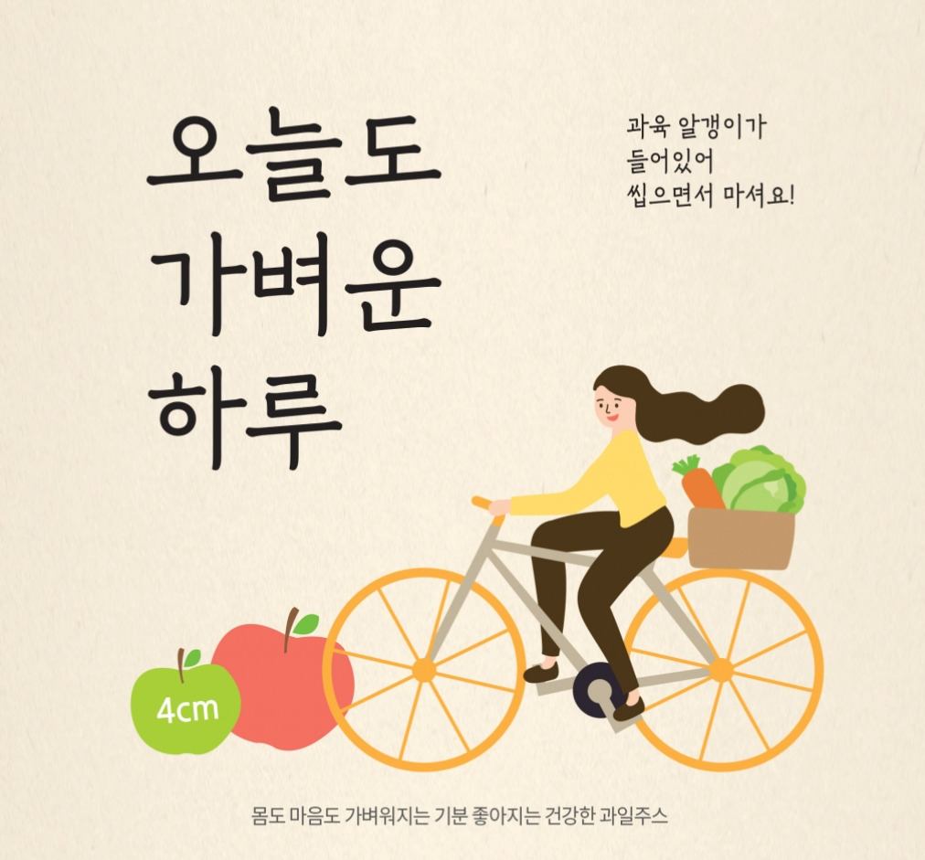 2023-06-28 23 27 26.jpg