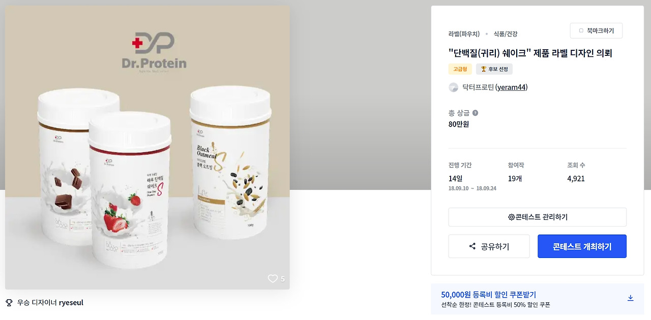 2023-02-07 20 43 01.jpg