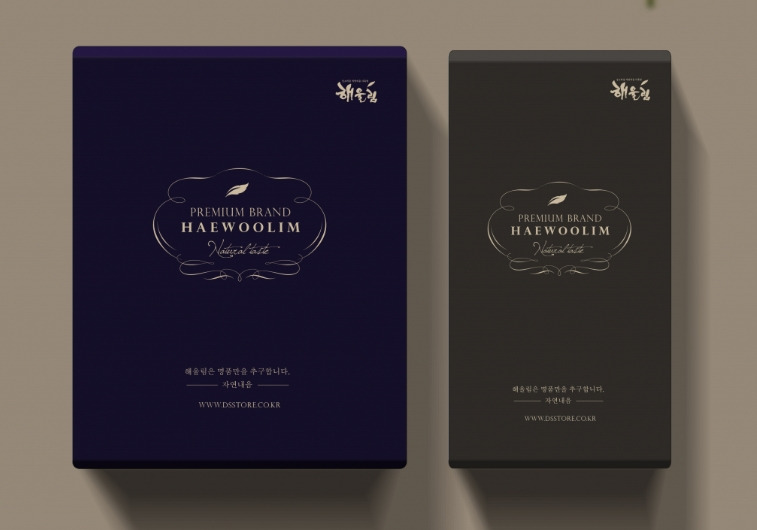 2022-12-27 22 12 32.jpg