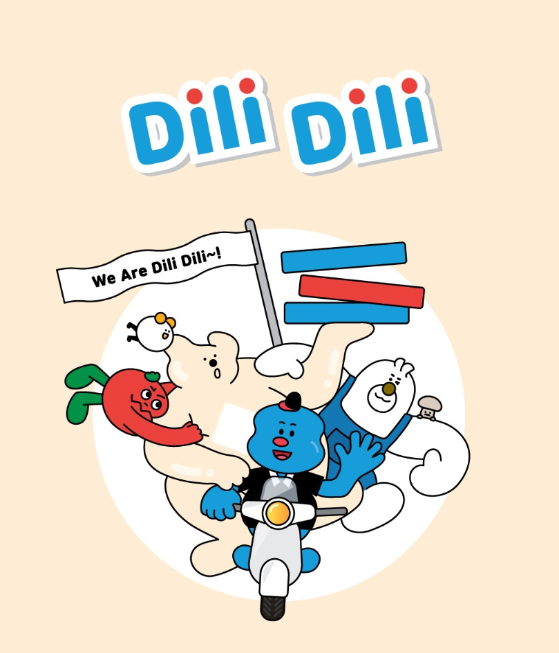 2023-06-14 14 02 22.jpg