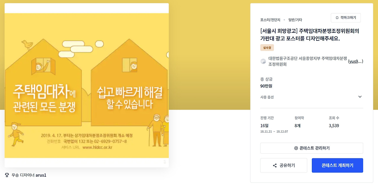 2023-04-21 14 08 41.jpg