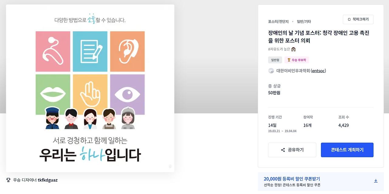 2023-07-17 21 41 42.jpg