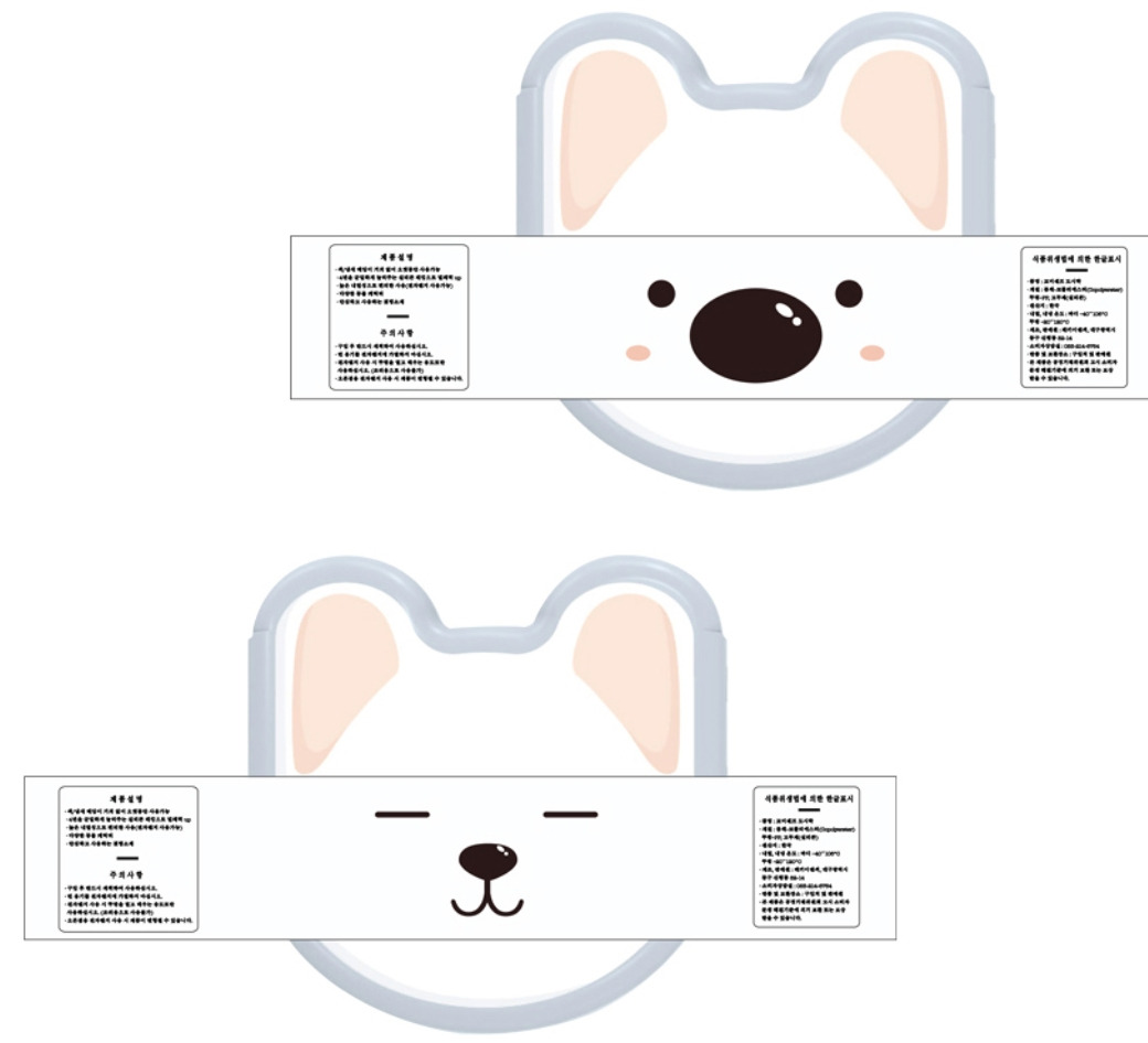 2023-04-14 21 14 12.jpg