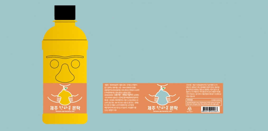 2023-07-20 23 10 53.jpg