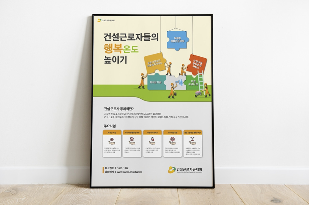 2023-08-01 00 31 03.jpg