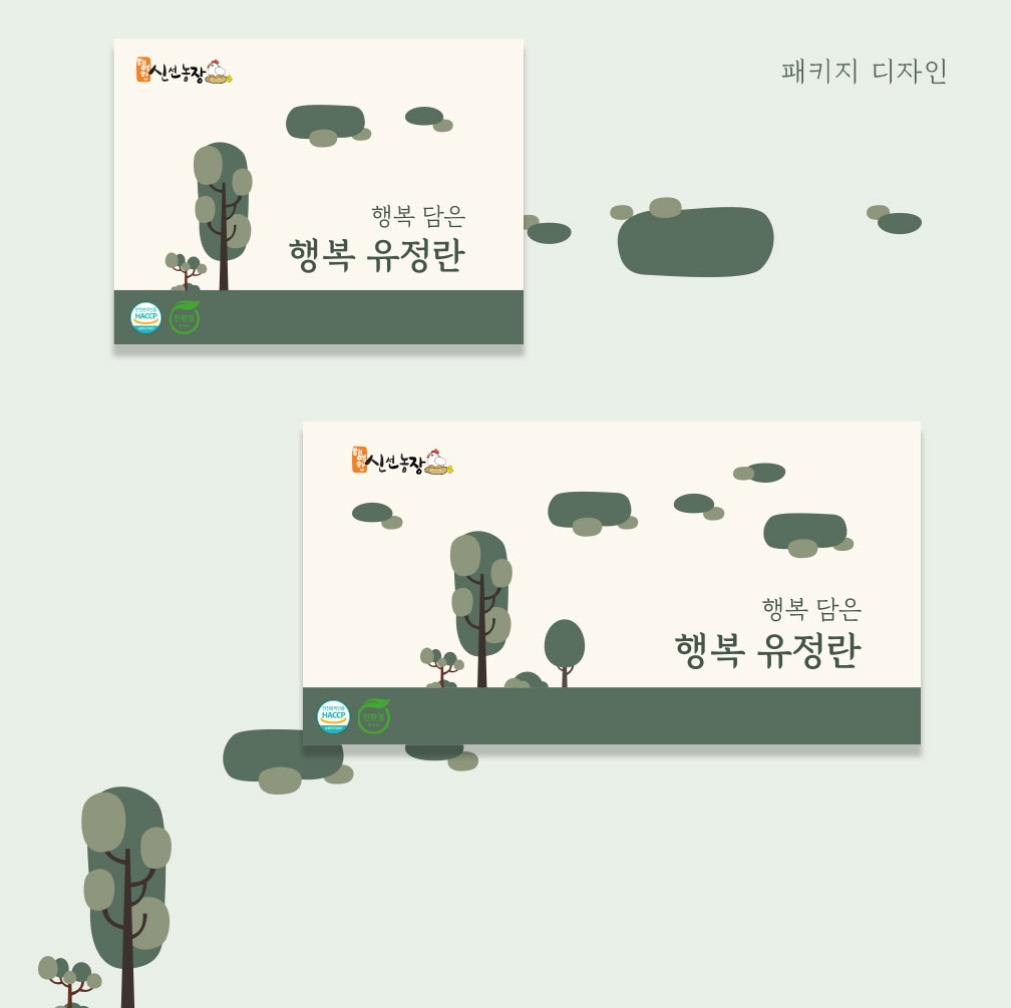 2023-06-20 18 07 45.jpg